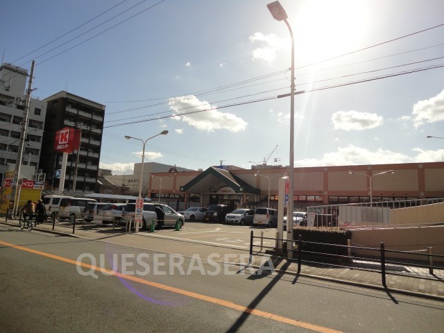 スーパー　関西スーパー内代店（スーパー）まで213m