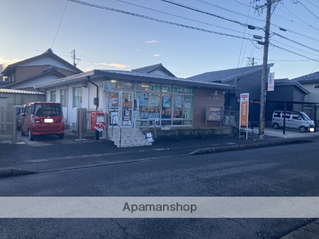 郵便局　北方長谷川郵便局（郵便局）まで1018m