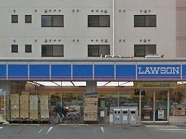 コンビニ　ローソン（コンビニ）まで160m