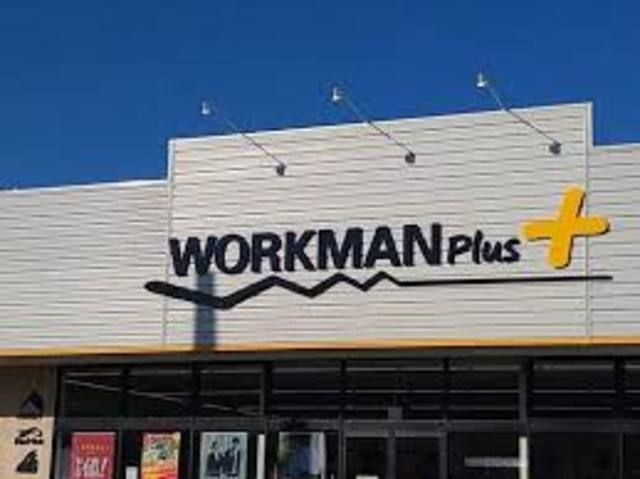 その他　ワークマンプラス　姫路別所店（その他）まで278m