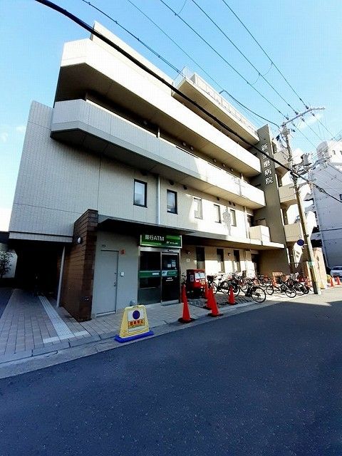 病院　新須磨病院（病院）まで260m