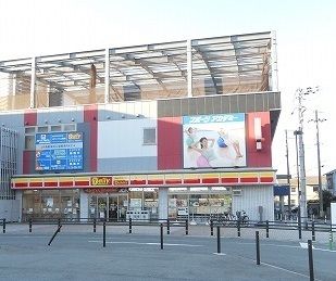 コンビニ　デイリー須磨海浜公園駅前店（コンビニ）まで300m