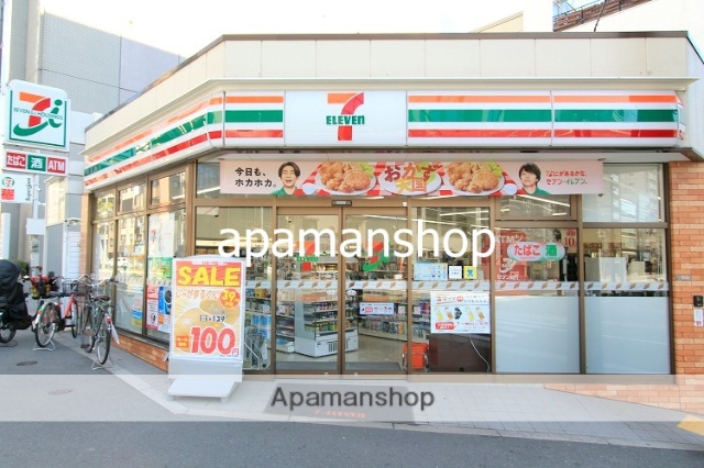 コンビニ　セブンイレブン（コンビニ）まで100m