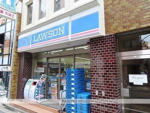 コンビニ　ローソン駒込一丁目店（コンビニ）まで253m