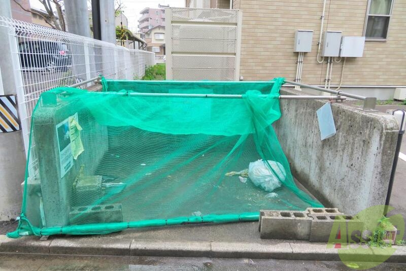 その他　（その他）まで100m