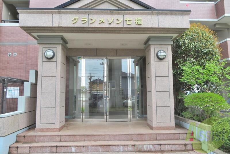 その他　（その他）まで100m