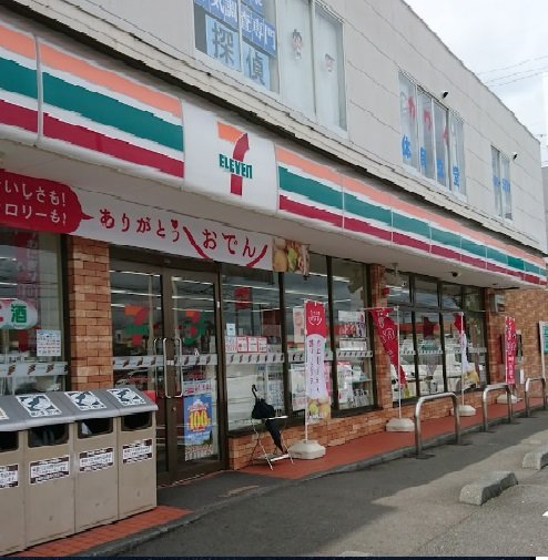 コンビニ　セブン－イレブン　藤枝田沼店（コンビニ）まで548m
