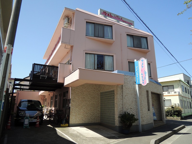 病院　サイトレディースクリニック（病院）まで240m