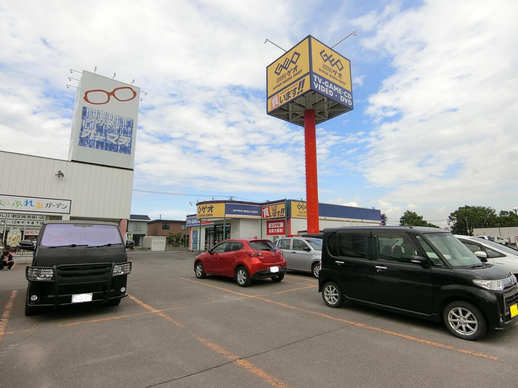 レンタルビデオ　ゲオ恵庭恵み野店（レンタルビデオ）まで1670m