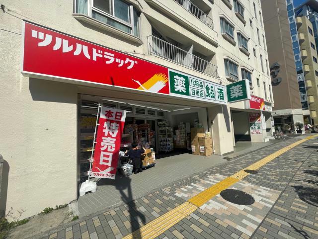ドラックストア　ツルハドラッグ渋谷東店（ドラッグストア）まで385m