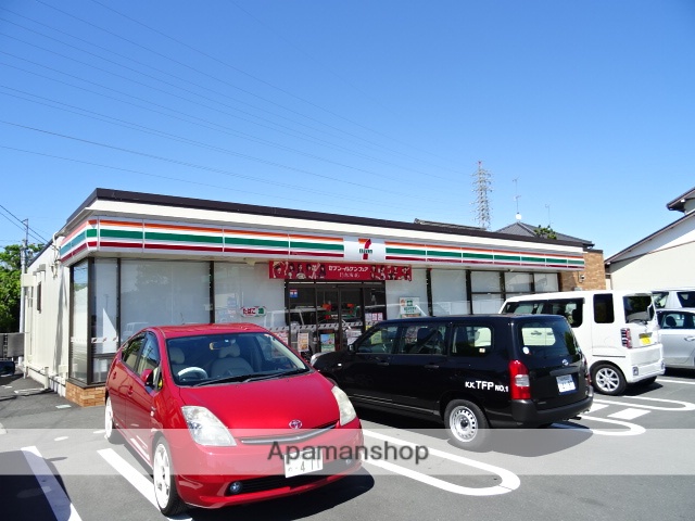 コンビニ　セブンイレブン（コンビニ）まで240m