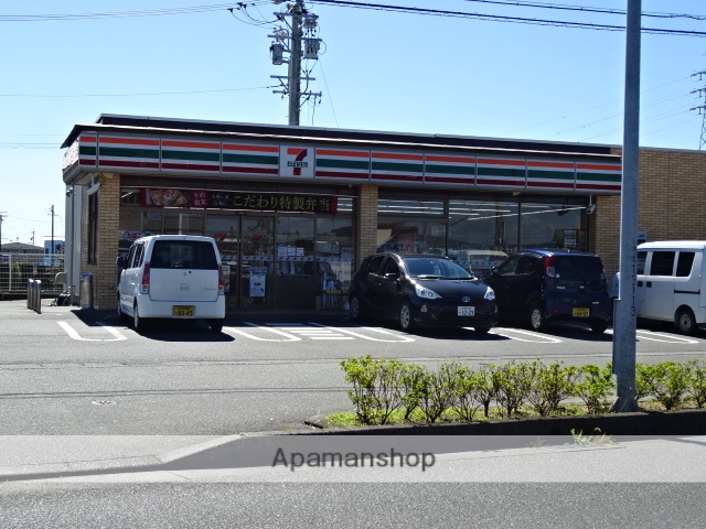 コンビニ　セブンイレブン（コンビニ）まで963m