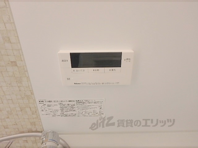 その他設備　給湯器リモコン