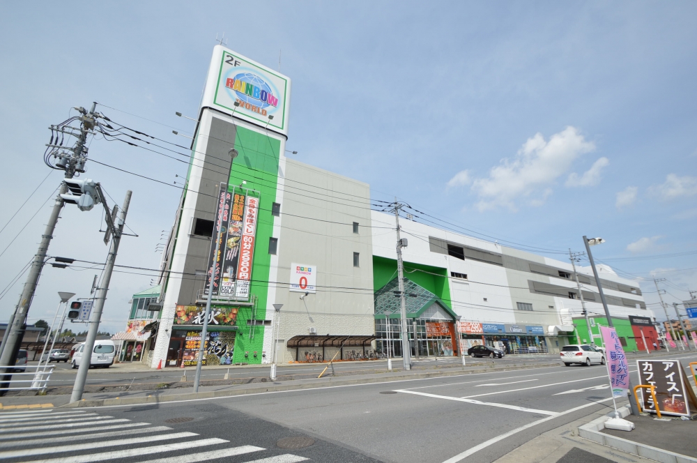 ショッピングセンター　カルマーレ宇都宮店（ショッピングセンター）まで460m