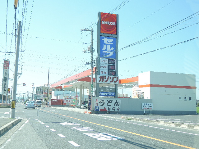 その他　エネオス岡南空港通りSS（その他）まで606m