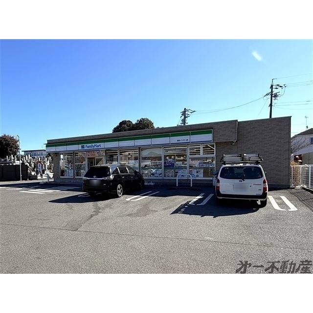 コンビニ　ファミリーマート　清水インター店（コンビニ）まで230m