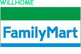 コンビニ　ファミリーマート和歌山土佐町店（コンビニ）まで946m