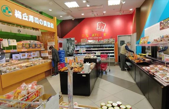 スーパー　スーパーオオゼキ高田馬場店（スーパー）まで389m