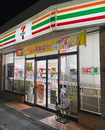 コンビニ　セブンイレブン高田馬場3丁目中央店（コンビニ）まで166m