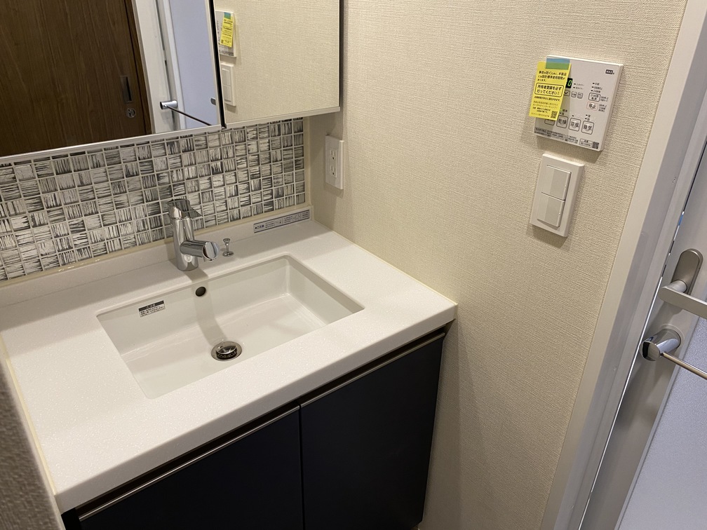 洗面設備　■室内参考写真