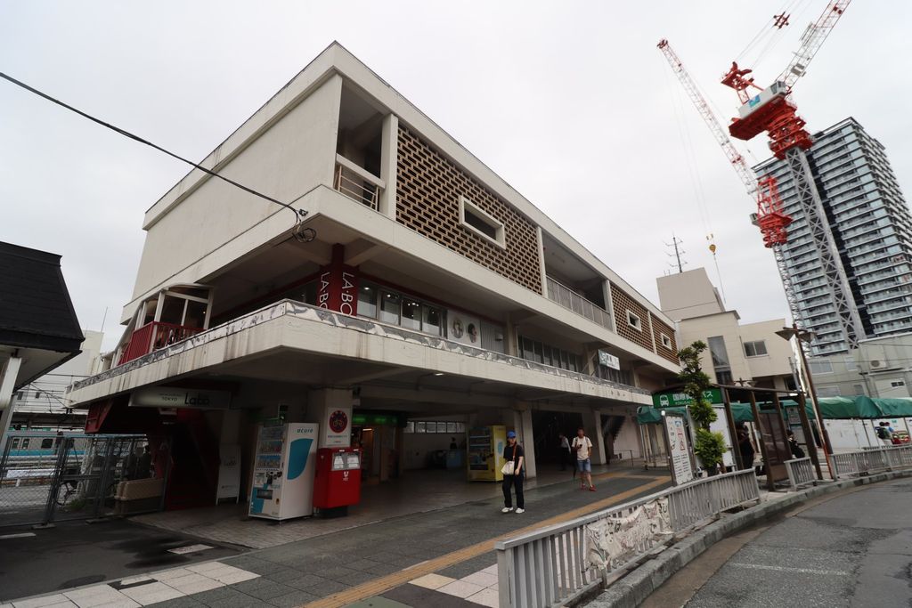 その他　蕨駅(JR東日本 東北本線)（その他）まで340m