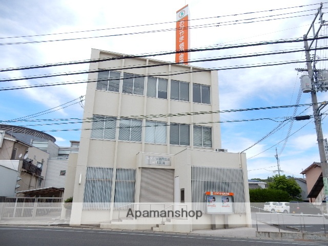 銀行　おかやま信用金庫／妹尾支店（銀行）まで500m