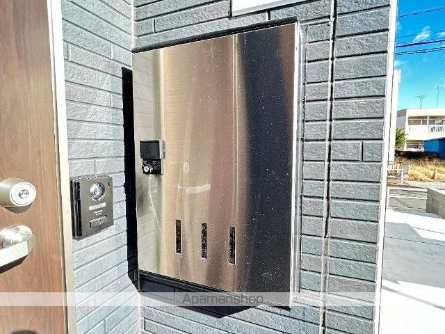 その他部屋・スペース　その他部屋・スペース