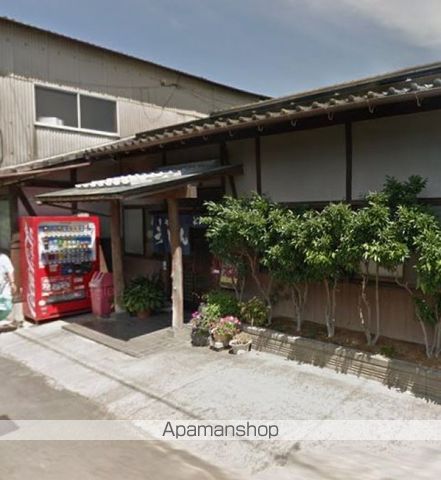 飲食店　久保（飲食店）まで1800m