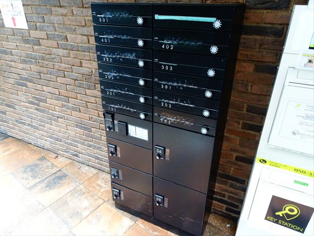 その他共有部分