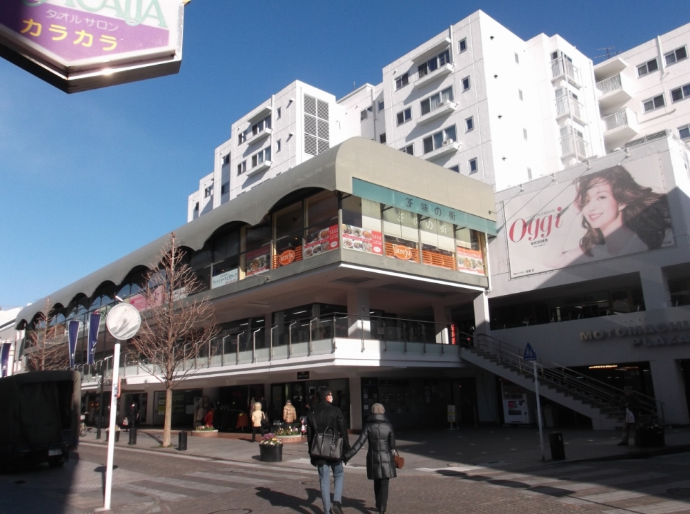 ショッピングセンター　元町プラザ（ショッピングセンター）まで404m