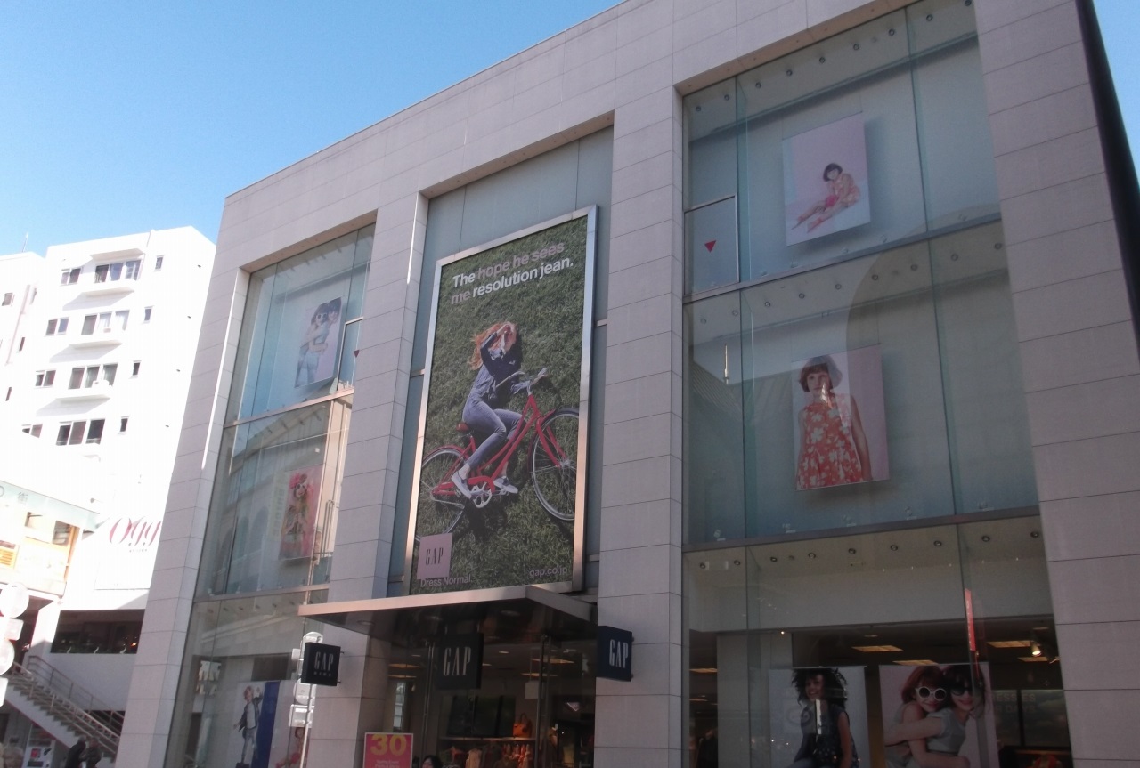 その他　Gapストア 横浜元町店（その他）まで448m