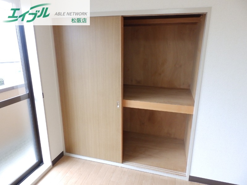 収納　同物件別室写真