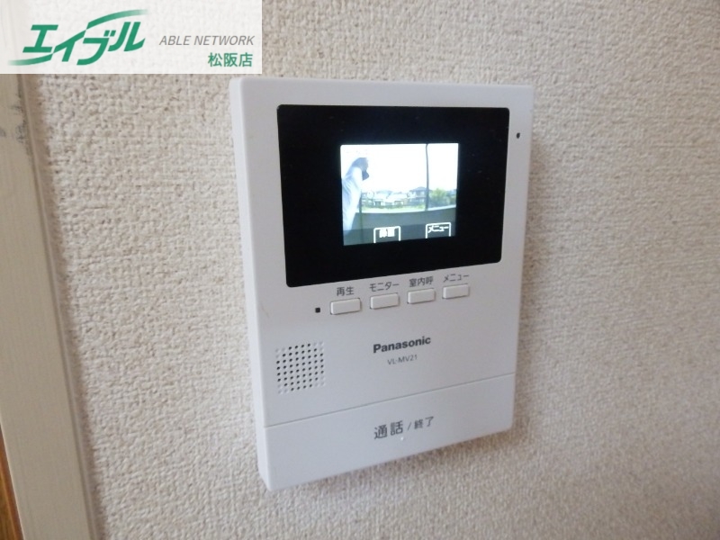 セキュリティ　同物件別室写真