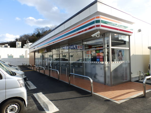 コンビニ　セブンイレブン 相生垣内店（コンビニ）まで599m