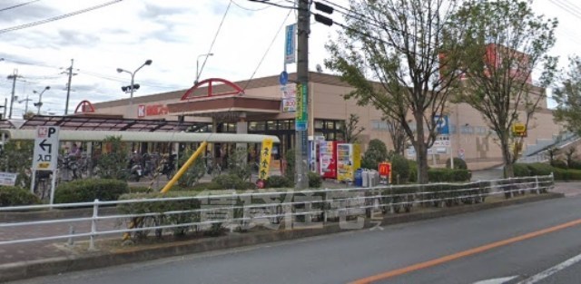 スーパー　関西スーパー　佐井寺店（スーパー）まで265m