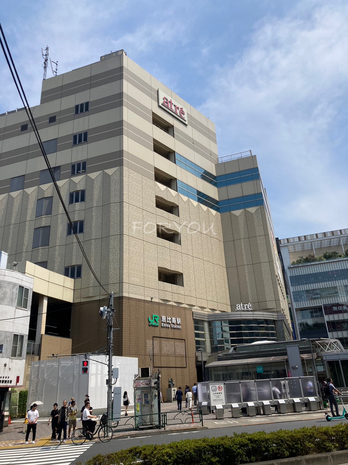 ショッピングセンター　アトレ恵比寿（ショッピングセンター）まで291m