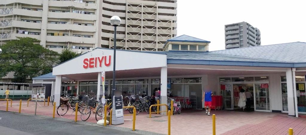 スーパー　西友南浦和店（スーパー）まで410m