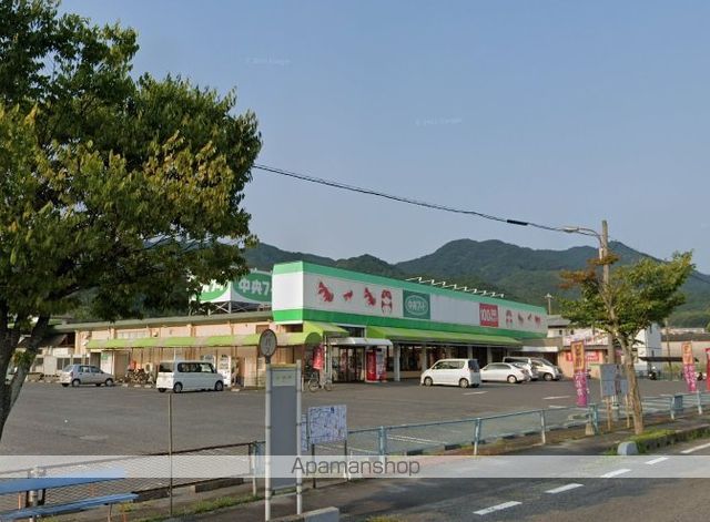 スーパー　（株）中央フード／柳井店（スーパー）まで705m