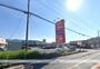 スーパー　マックスバリュ柳井店（スーパー）まで1361m