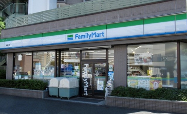 コンビニ　ファミリーマート東品川店（コンビニ）まで200m