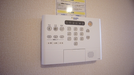 セキュリティ　ALSOK