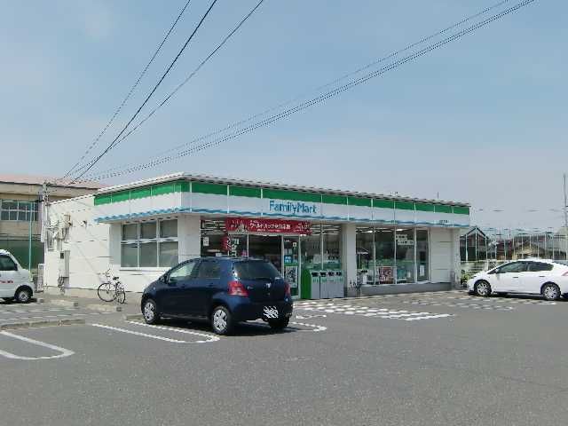 コンビニ　ファミリーマート（コンビニ）まで170m