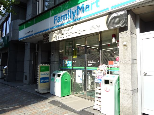 コンビニ　ファミリーマート（コンビニ）まで310m