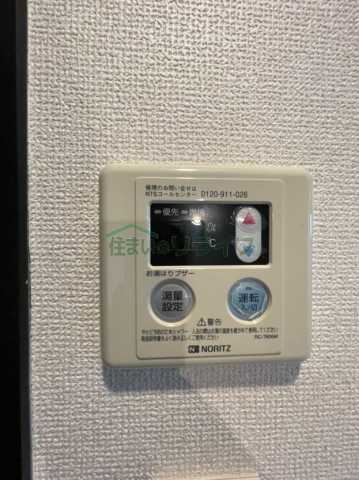 その他設備　グラントゥルース田端