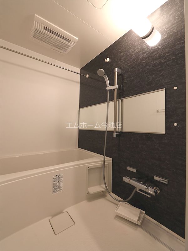 バス・シャワールーム　追い焚き浴室暖房乾燥機能付バス