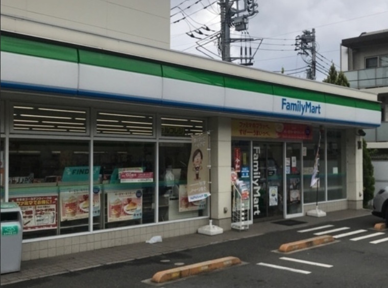 コンビニ　ファミリーマート 246世田谷桜新町店（コンビニ）まで507m