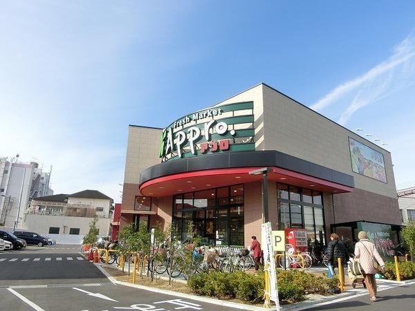 スーパー　食品館アプロ初芝店（スーパー）まで406m