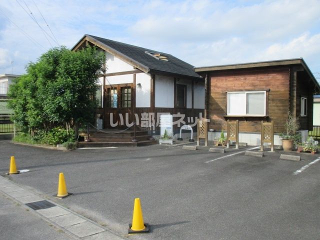 飲食店　和洋喫茶 レモンの木（飲食店）まで463m