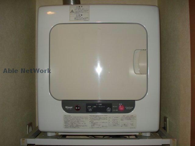 その他設備　乾燥機