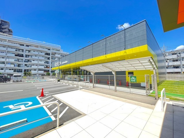 ドラックストア　マツモトキヨシ広島長束店（ドラッグストア）まで1198m